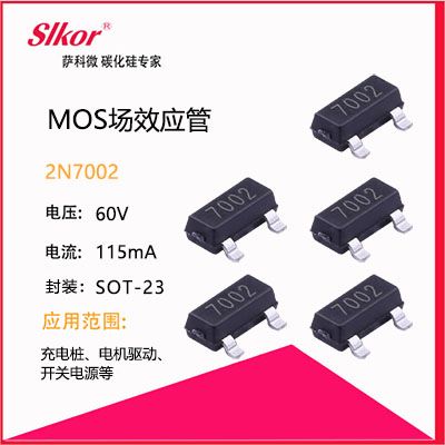 IGBT MOSFET IGBT MOSFET