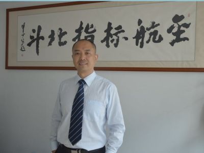 Song Shiqiang
