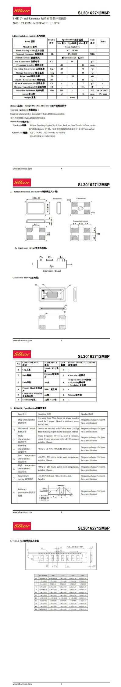 SL20162712M6P.jpg