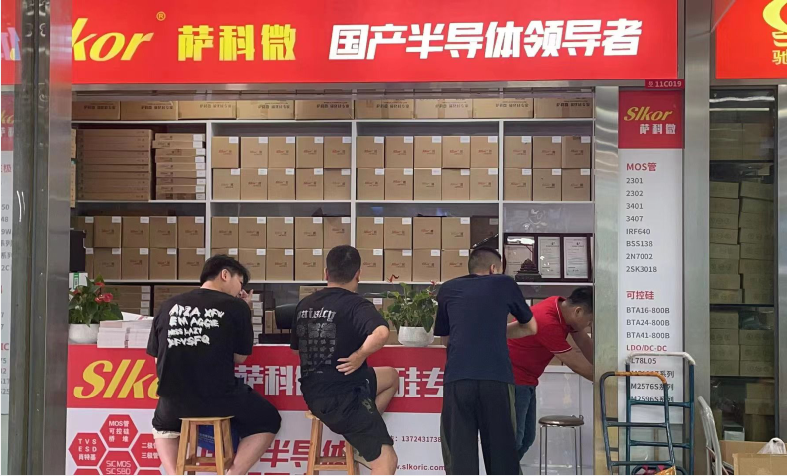 图片5.png 图片5.png