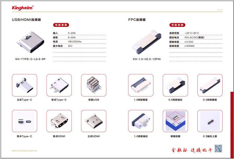 图片6.png 图片6.png