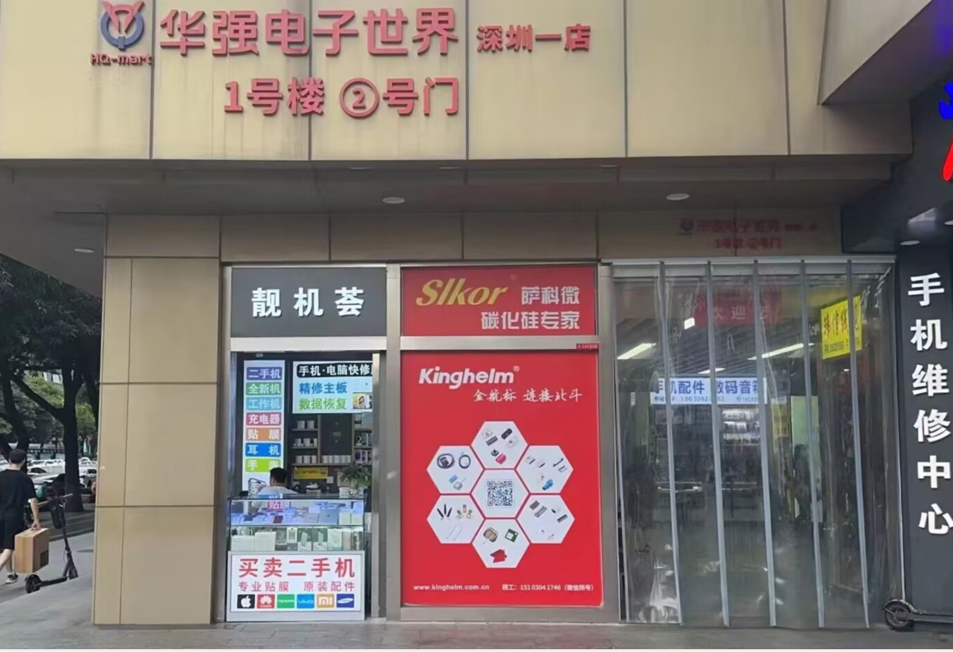 图片7.png 图片7.png