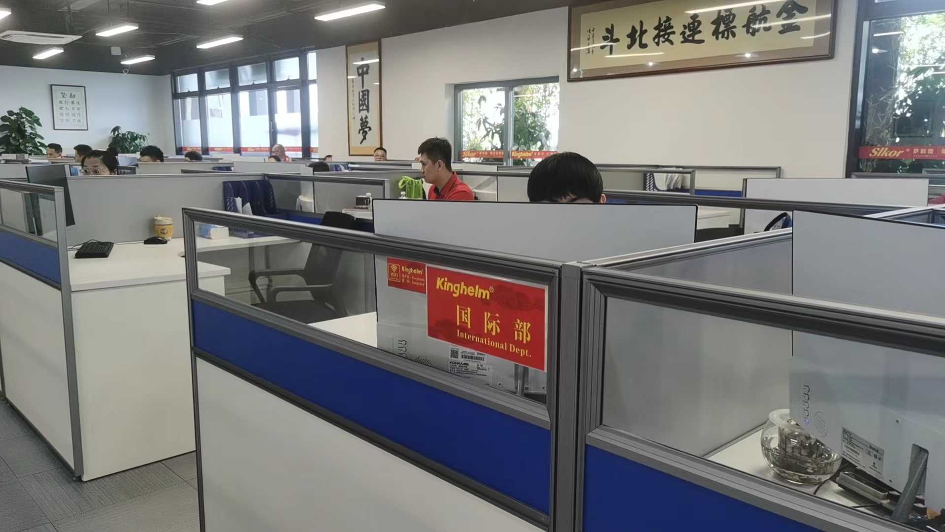 微信图片_20231011113901.jpg 微信图片_20231011113901.jpg