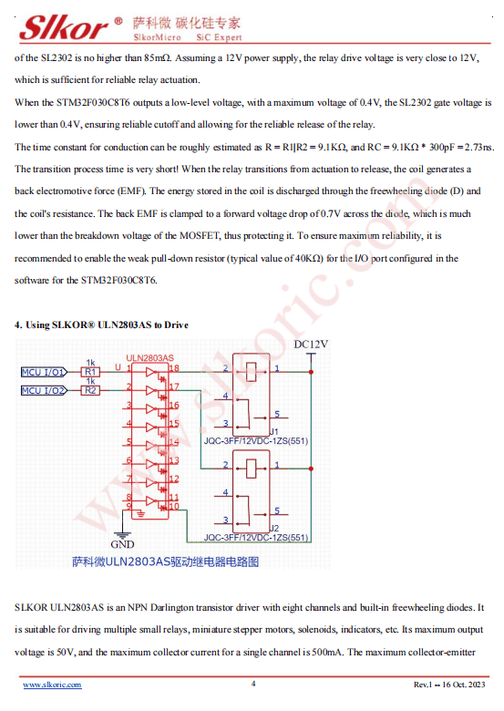 图片7.png 图片7.png