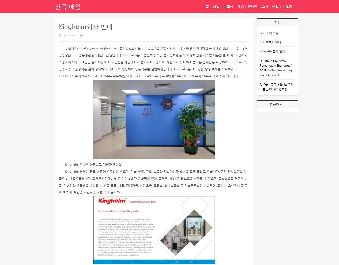 QQ图片20231123172004.png QQ图片20231123172004.png