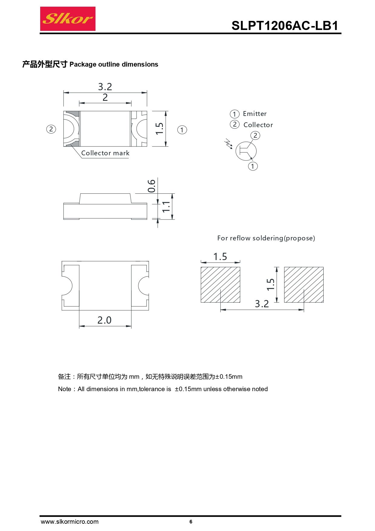 2302061830_Slkor-SLKORMICRO-Elec - SLPT1206AC-LB1_C5355502_page-0006.jpg