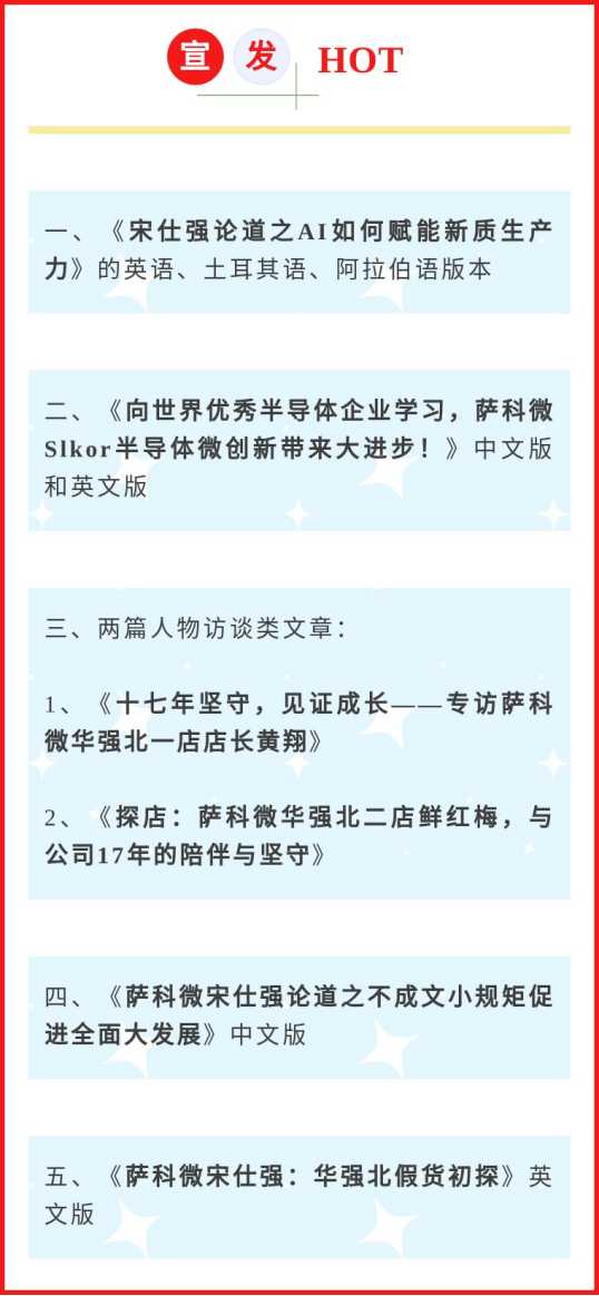 1720237574203.jpg
