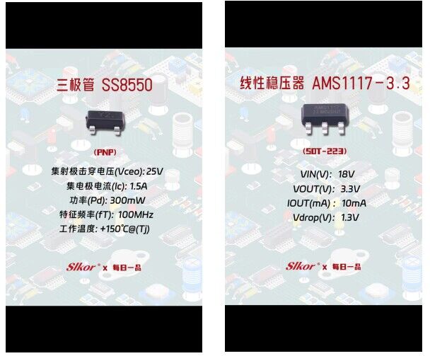 QQ图片20240509114934.jpg